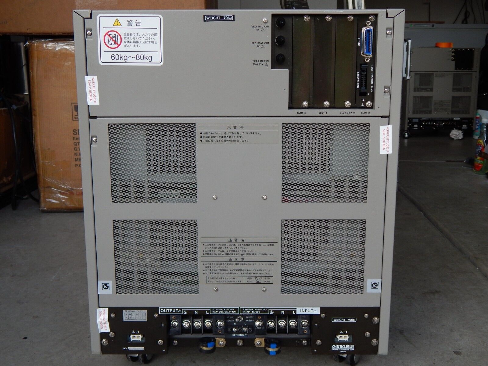 Kikusui PCR 2000L AC/DC Power Supply, GPIB Kikusui PCR 2000L AC/DC Power Supply, GPIB